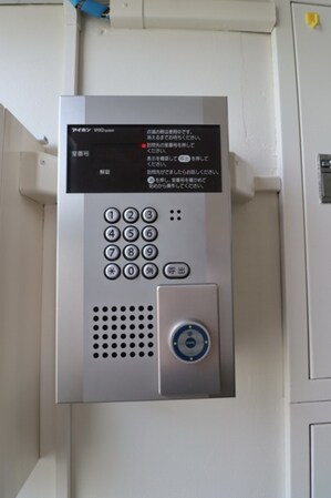 名島ハウスの物件内観写真